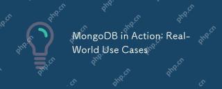 MongoDB in Action: Real-World Use Cases