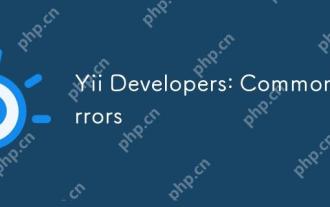Développeurs YII: erreurs courantes