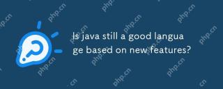 Is java still a good language based on new features?