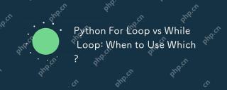 Python For Loop vs While Loop: When to Use Which?