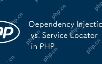 Dependency Injection vs. Service Locator in PHP