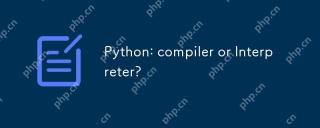Python: compiler or Interpreter?