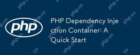 PHP 의존성 주입 컨테이너 : 빠른 시작