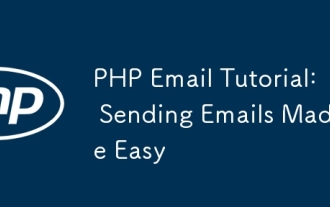 Tutorial e -mel php: menghantar e -mel mudah