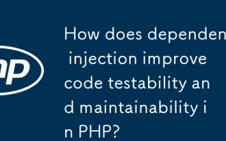 How does dependency injection improve code testability and maintainability in PHP?