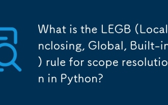 Python? ??? ???? ?? LEGB (Local, Enclosing, Global, ??) ??? ??????