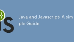 Java和JavaScript:简单指南