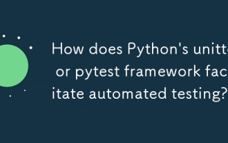 How does Python's unittest or pytest framework facilitate automated testing?