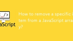 JavaScriptアレイから特定のアイテムを削除する方法は?