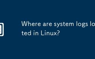 Linuxのシステムログはどこにありますか?