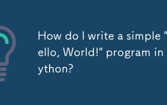 我如何寫一個簡單的'你好,世界!” Python的程序?