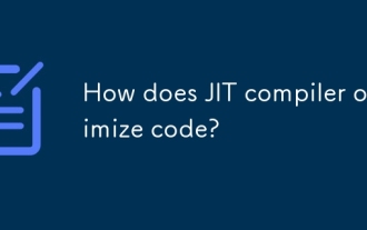JIT编译器如何优化代码?
