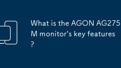 Agon AG275UXM ???? ?? ??? ??????