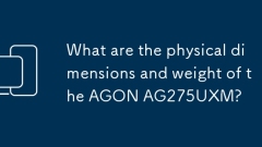 Agon AG275uxm? ??? ??? ??? ??????