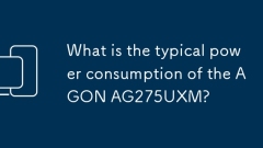 What is the typical power consumption of the AGON AG275UXM?