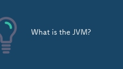 What is the JVM?