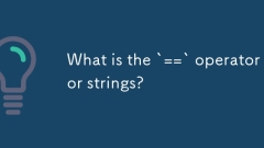 What is the `==` operator for strings?