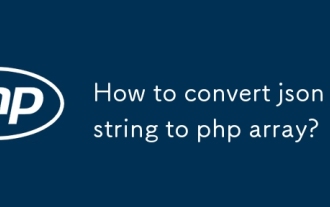How to convert json string to php array?