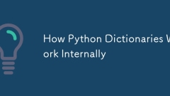 Python詞典在內部如何工作