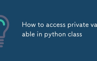 Cara mengakses pemboleh ubah peribadi dalam kelas python