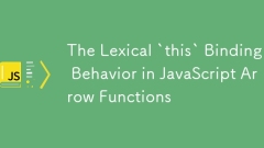 JavaScript 화살표 기능에서 어휘`이 바인딩 동작