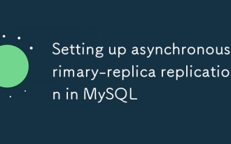 在MySQL中設置異步主要復制複製