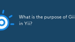 What is the purpose of Gii in Yii?
