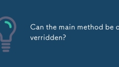 Can the main method be overridden?
