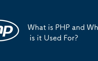 PHP ? ???? ??? ??????