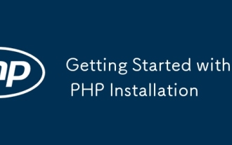 開始安裝PHP