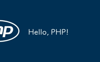 Hello, PHP!