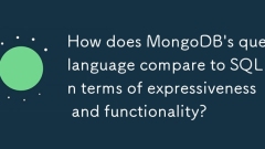 MongoDB的查询语言与SQL在表达和功能方面相比如何?