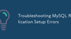 故障排除MySQL複製設置錯誤