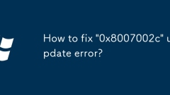 '0x8007002c'???? ??? ???? ???