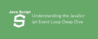 Understanding the JavaScript Event Loop Deep Dive