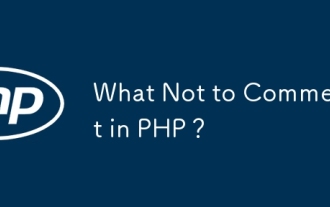 PHP?? ??? ?? ??? ? ?
