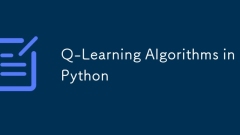PythonのQ学習アルゴリズム
