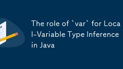Javaのローカル変数タイプの推論に対する「var」の役割