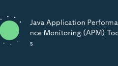 Javaアプリケーションパフォーマンス監視(APM)ツール
