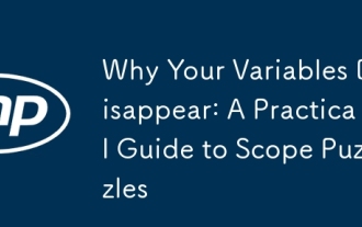 Pourquoi vos variables disparaissent: un guide pratique des énigmes de portée