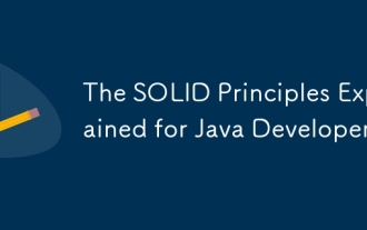 Java開発者にとって説明された堅実な原則