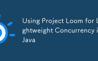 Javaの軽量の並行性にProject Loomを使用します