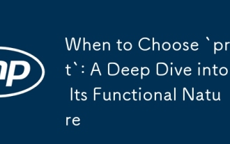 When to Choose `print`: A Deep Dive into Its Functional Nature
