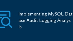MySQLデータベース監査ロギング分析の実装