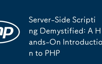 服務器端腳本錄取:PHP的動手簡介