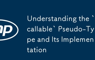 了解``callable''偽型及其實施