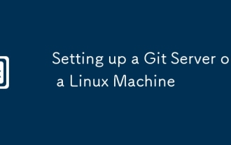 在Linux計算機上設置GIT服務器
