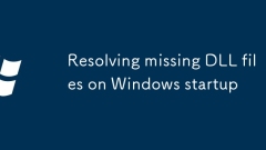 Windows ???? ?? ? DLL ??? ?????