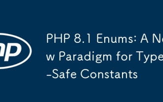 PHP 8.1枚举:一种新型类型安全常数的范式