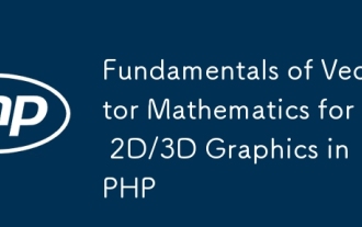 Fundamentals of Vector Mathematics for 2D/3D Graphics in PHP